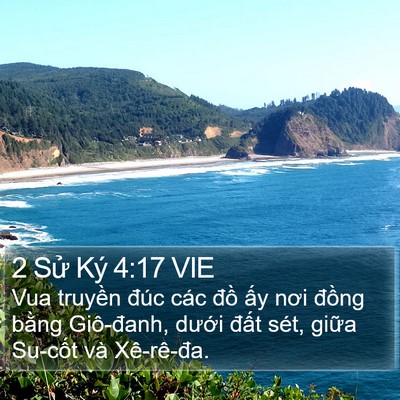 2 Sử Ký 4:17 VIE Bible Verse Image
