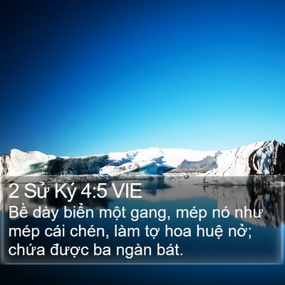 2 Sử Ký 4:5 VIE Bible Verse Image