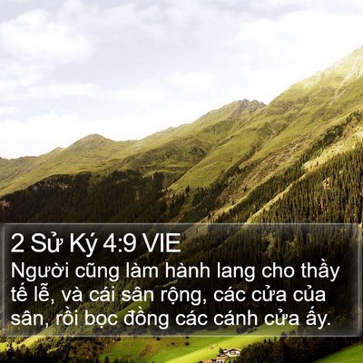 2 Sử Ký 4:9 VIE Bible Verse Image