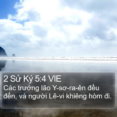 2 Sử Ký 5:4 VIE Bible Verse Image