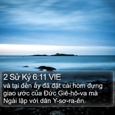 2 Sử Ký 6:11 VIE Bible Verse Image