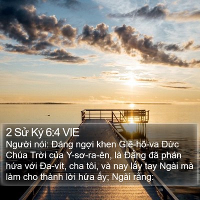 2 Sử Ký 6:4 VIE Bible Verse Image