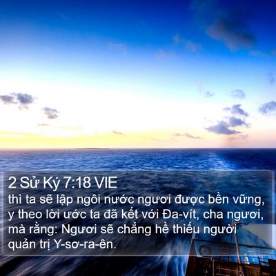2 Sử Ký 7:18 VIE Bible Verse Image