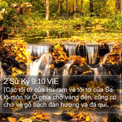 2 Sử Ký 9:10 VIE Bible Verse Image