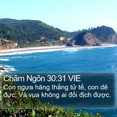 Châm Ngôn 30:31 VIE Bible Verse Image