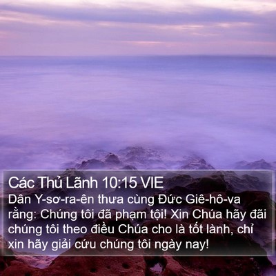 Các Thủ Lãnh 10:15 VIE Bible Verse Image