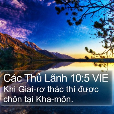 Các Thủ Lãnh 10:5 VIE Bible Verse Image