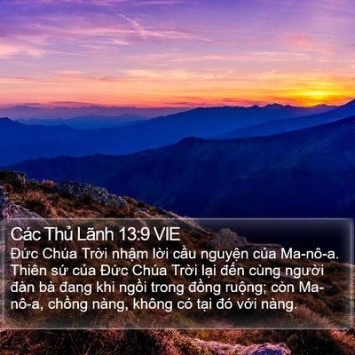 Các Thủ Lãnh 13:9 VIE Bible Verse Image