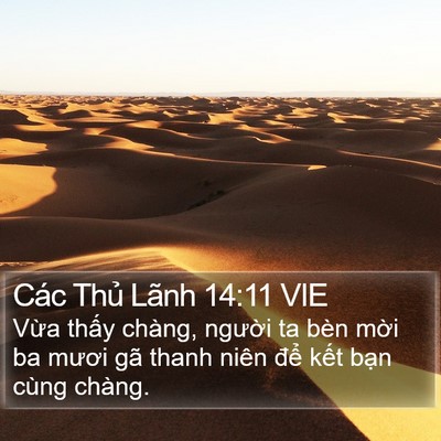 Các Thủ Lãnh 14:11 VIE Bible Verse Image