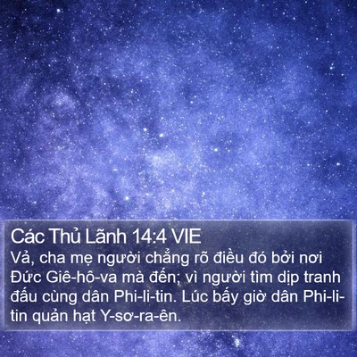Các Thủ Lãnh 14:4 VIE Bible Verse Image