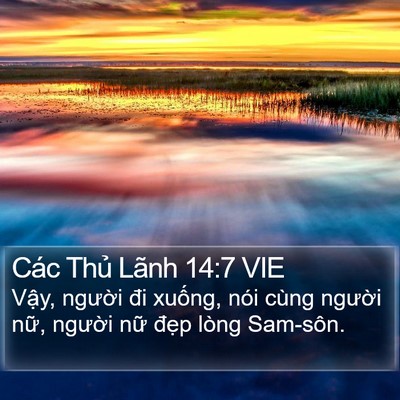 Các Thủ Lãnh 14:7 VIE Bible Verse Image