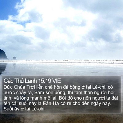 Các Thủ Lãnh 15:19 VIE Bible Verse Image
