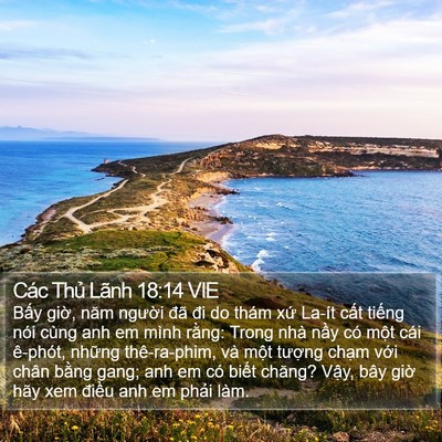 Các Thủ Lãnh 18:14 VIE Bible Verse Image