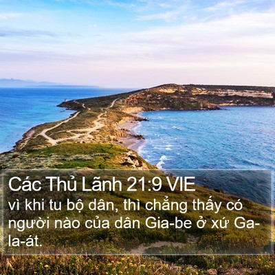 Các Thủ Lãnh 21:9 VIE Bible Verse Image
