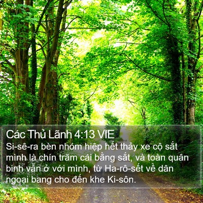 Các Thủ Lãnh 4:13 VIE Bible Verse Image