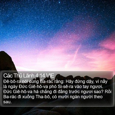 Các Thủ Lãnh 4:14 VIE Bible Verse Image