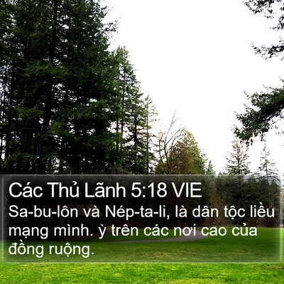 Các Thủ Lãnh 5:18 VIE Bible Verse Image