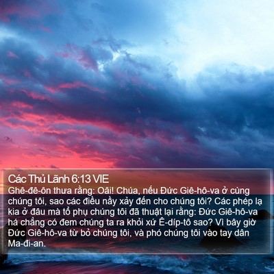 Các Thủ Lãnh 6:13 VIE Bible Verse Image