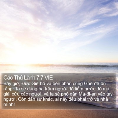 Các Thủ Lãnh 7:7 VIE Bible Verse Image