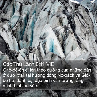 Các Thủ Lãnh 8:11 VIE Bible Verse Image