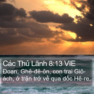 Các Thủ Lãnh 8:13 VIE Bible Verse Image