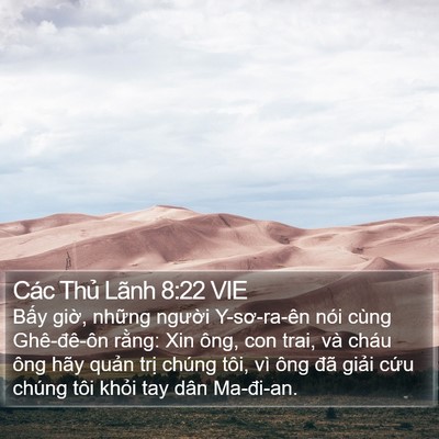 Các Thủ Lãnh 8:22 VIE Bible Verse Image