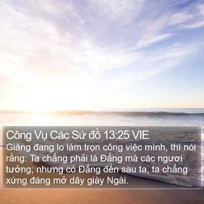 Công Vụ Các Sứ đồ 13:25 VIE Bible Verse Image