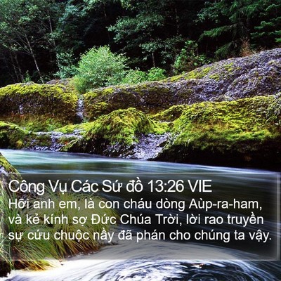 Công Vụ Các Sứ đồ 13:26 VIE Bible Verse Image