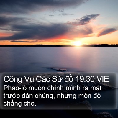 Công Vụ Các Sứ đồ 19:30 VIE Bible Verse Image