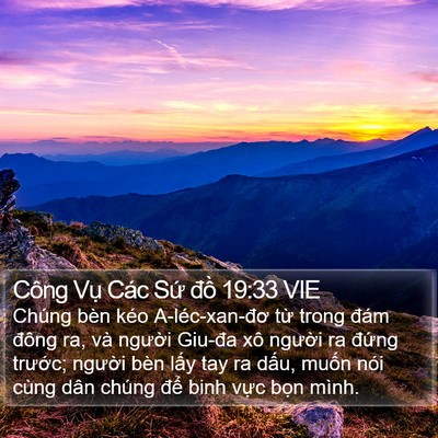 Công Vụ Các Sứ đồ 19:33 VIE Bible Verse Image