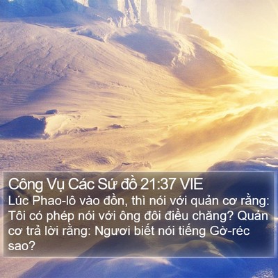 Công Vụ Các Sứ đồ 21:37 VIE Bible Verse Image