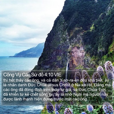 Công Vụ Các Sứ đồ 4:10 VIE Bible Verse Image