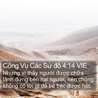 Công Vụ Các Sứ đồ 4:14 VIE Bible Verse Image