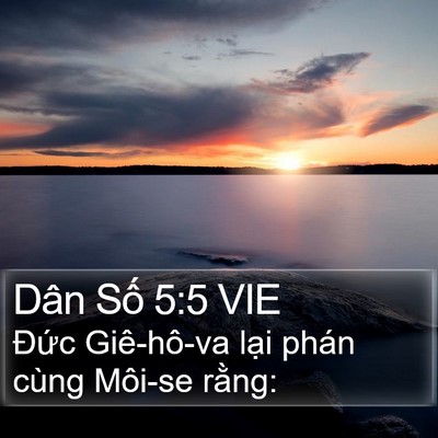 Dân Số 5:5 VIE Bible Verse Image