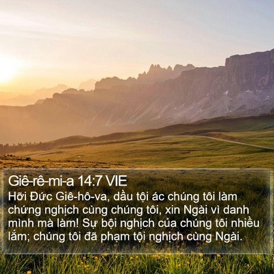 Giê-rê-mi-a 14:7 VIE Bible Verse Image