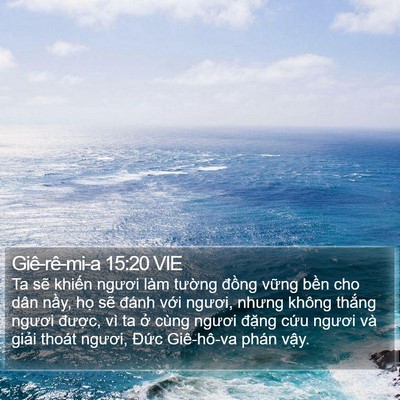 Giê-rê-mi-a 15:20 VIE Bible Verse Image