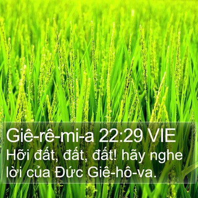 Giê-rê-mi-a 22:29 VIE Bible Verse Image
