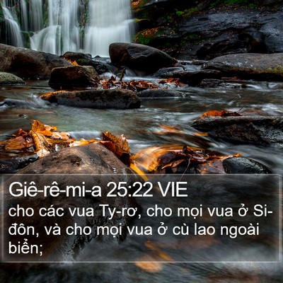 Giê-rê-mi-a 25:22 VIE Bible Verse Image