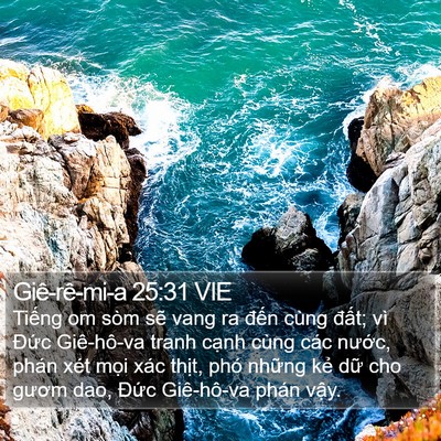Giê-rê-mi-a 25:31 VIE Bible Verse Image