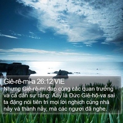 Giê-rê-mi-a 26:12 VIE Bible Verse Image