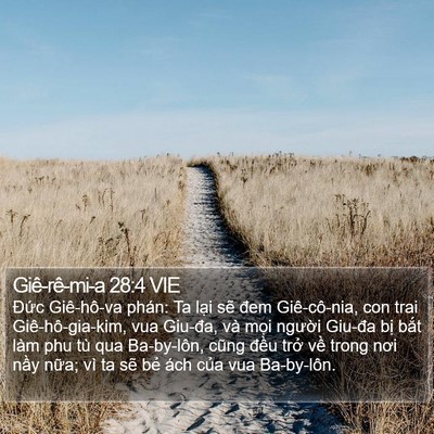 Giê-rê-mi-a 28:4 VIE Bible Verse Image