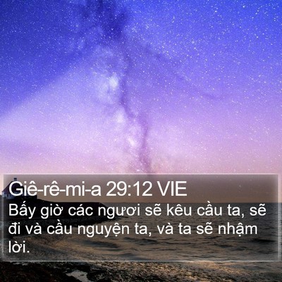 Giê-rê-mi-a 29:12 VIE Bible Verse Image