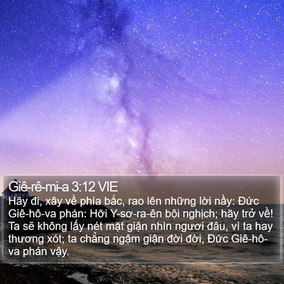 Giê-rê-mi-a 3:12 VIE Bible Verse Image