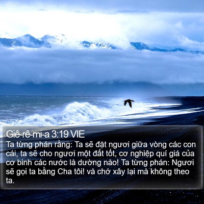 Giê-rê-mi-a 3:19 VIE Bible Verse Image