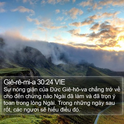 Giê-rê-mi-a 30:24 VIE Bible Verse Image