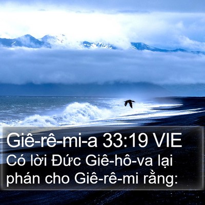 Giê-rê-mi-a 33:19 VIE Bible Verse Image