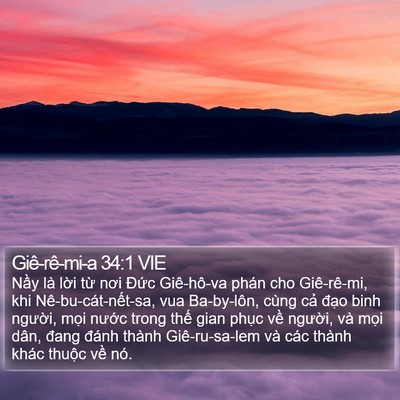 Giê-rê-mi-a 34:1 VIE Bible Verse Image