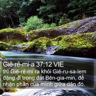 Giê-rê-mi-a 37:12 VIE Bible Verse Image