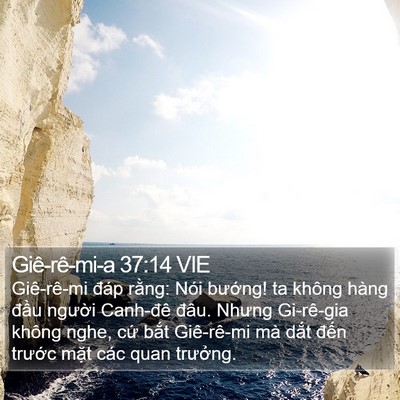 Giê-rê-mi-a 37:14 VIE Bible Verse Image
