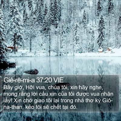 Giê-rê-mi-a 37:20 VIE Bible Verse Image